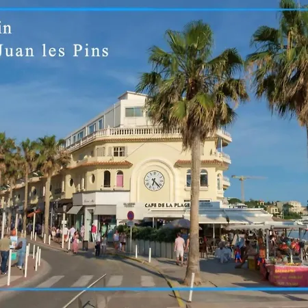 Le Wilson Palace * Антиб